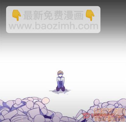 《神父的病历簿》第16话 第40页