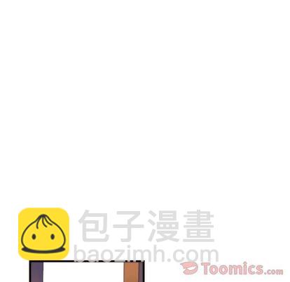 《神父的病历簿》第14话 第43页