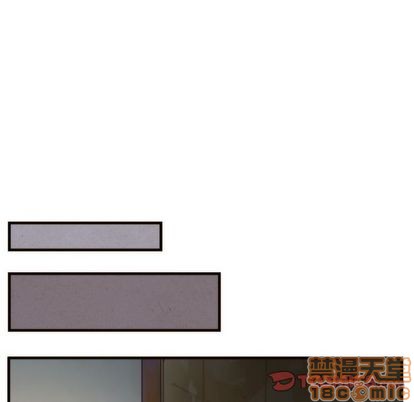 《神父的病历簿》第18话 第45页