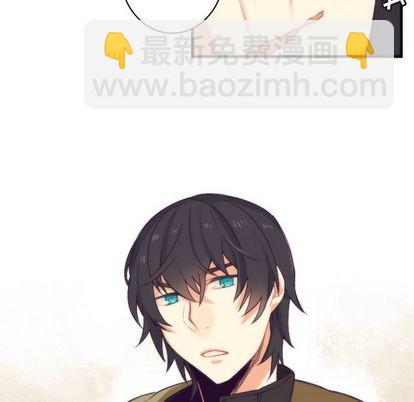 《神父的病历簿》第20话 第34页