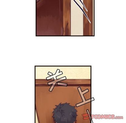 《神父的病历簿》第17话 第25页