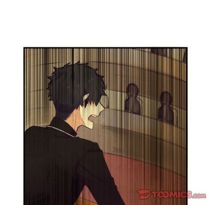 《神父的病历簿》第21话 第13页