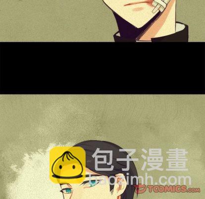 《神父的病历簿》第21话 第29页