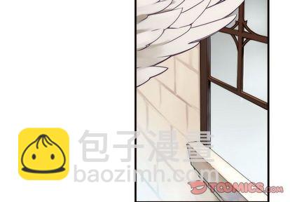 《神父的病历簿》第27话 第4页