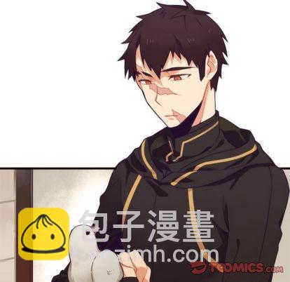 《神父的病历簿》第27话 第7页