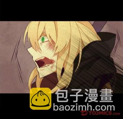 《神父的病历簿》第32话 第19页
