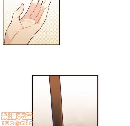《神父的病历簿》第32话 第30页