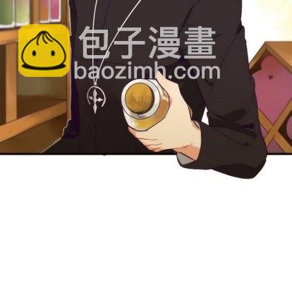 《神父的病历簿》第31话 第11页