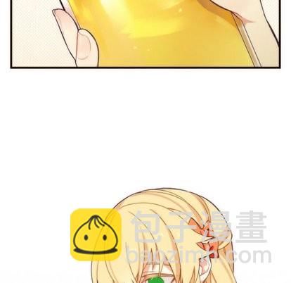 《神父的病历簿》第31话 第22页