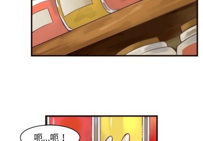 《神父的病历簿》第31话 第3页