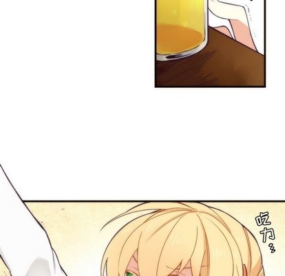 《神父的病历簿》第31话 第6页