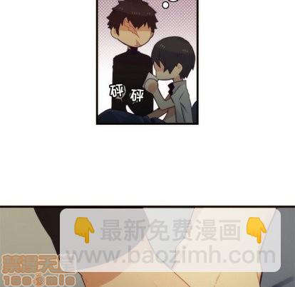 《神父的病历簿》第35话 第15页