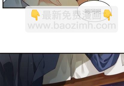 《神父的病历簿》第35话 第2页