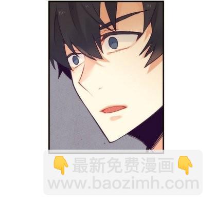 《神父的病历簿》第35话 第38页