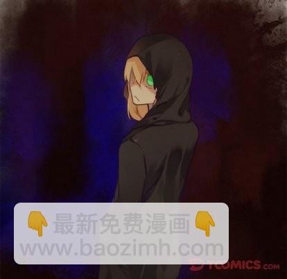 《神父的病历簿》第35话 第46页