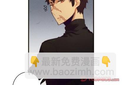 《神父的病历簿》第35话 第4页