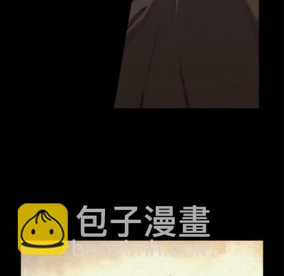 《神父的病历簿》第36话 第33页