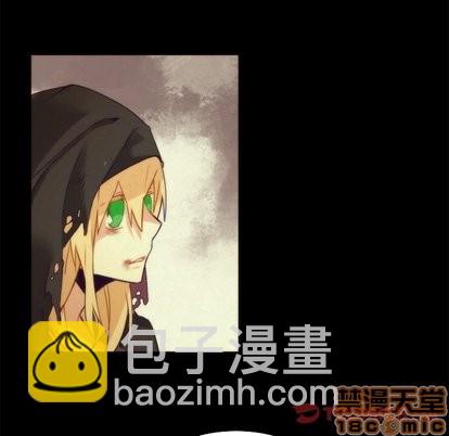 《神父的病历簿》第36话 第50页