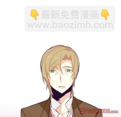 《神父的病历簿》第34话 第19页