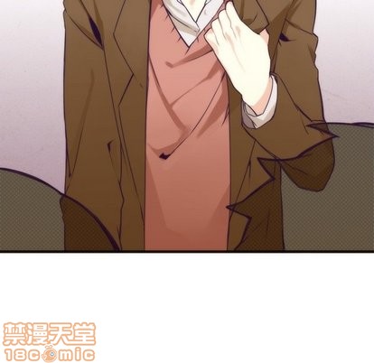 《神父的病历簿》第34话 第20页