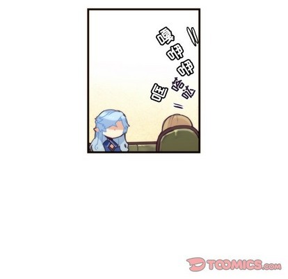 《神父的病历簿》第39话 第18页