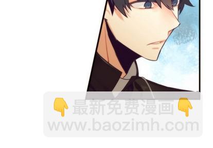 《神父的病历簿》第39话 第4页