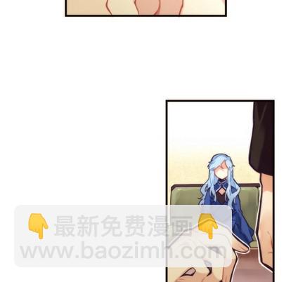 《神父的病历簿》第39话 第9页