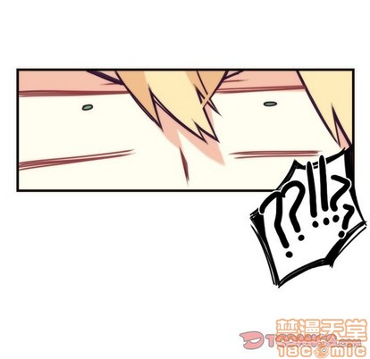 《神父的病历簿》第38话 第10页