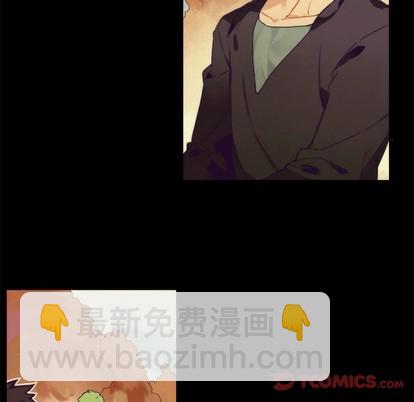 《神父的病历簿》第37话 第31页