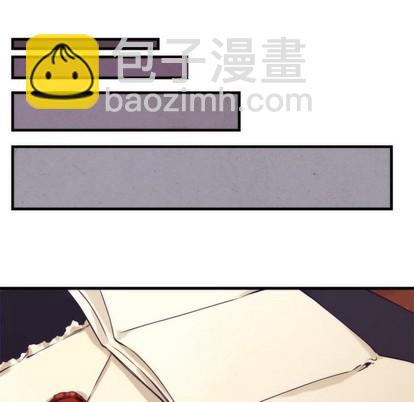 《神父的病历簿》第40话 第48页