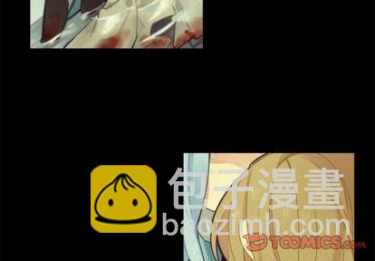 《神父的病历簿》第40话 第4页