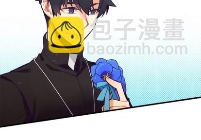《神父的病历簿》第41话 第3页