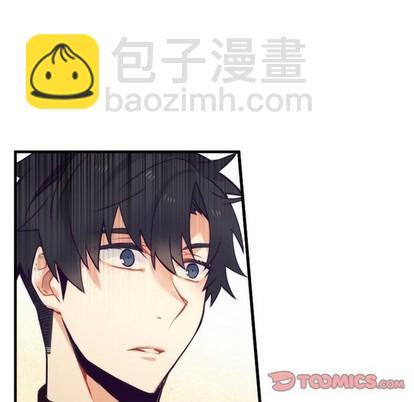《神父的病历簿》第41话 第46页