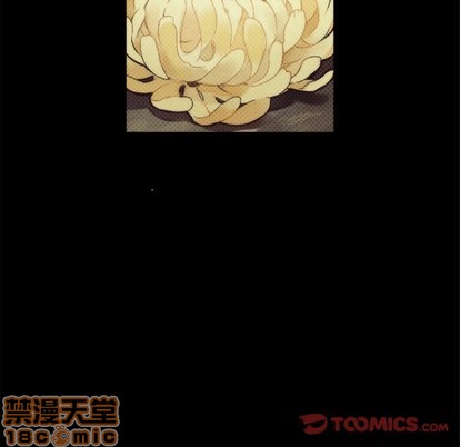 《神父的病历簿》第42话 第25页