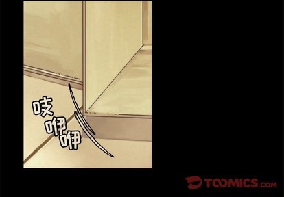 《神父的病历簿》第42话 第4页