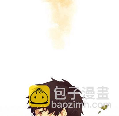 《神父的病历簿》第44话 第29页
