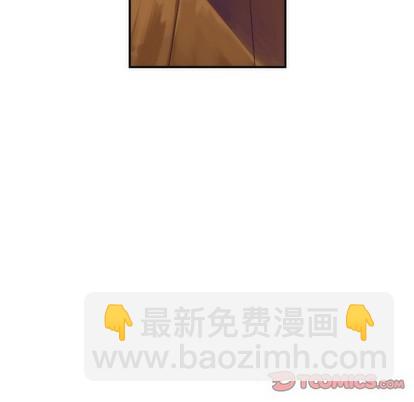 《神父的病历簿》第43话 第13页