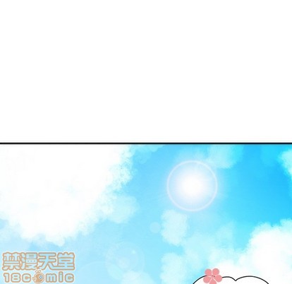 《神父的病历簿》第43话 第15页