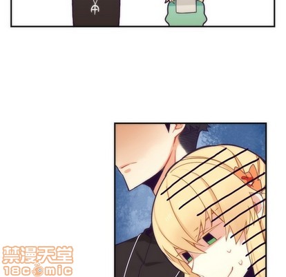 《神父的病历簿》第43话 第30页
