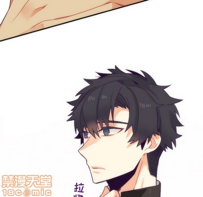 《神父的病历簿》第43话 第5页