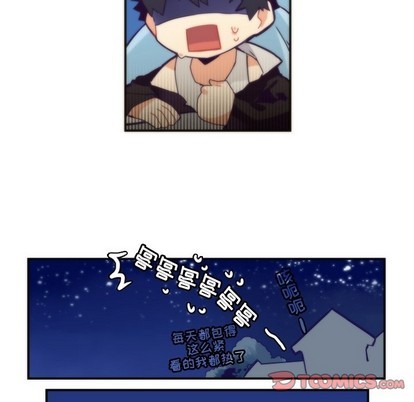 《神父的病历簿》第45话 第34页