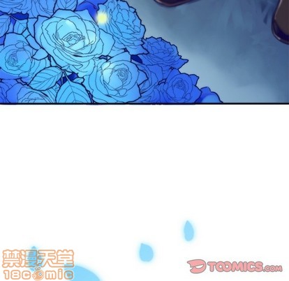 《神父的病历簿》第45话 第50页