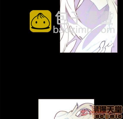 《神父的病历簿》第48话 第25页