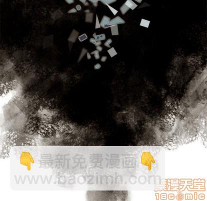 《神父的病历簿》第48话 第30页