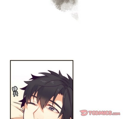 《神父的病历簿》第48话 第31页