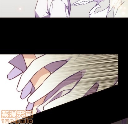 《神父的病历簿》第48话 第5页