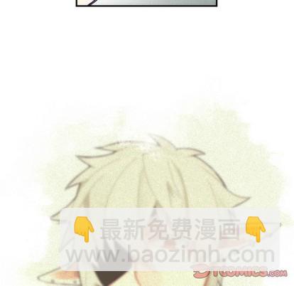 《神父的病历簿》第46话 第22页