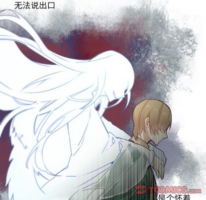 《神父的病历簿》第46话 第42页