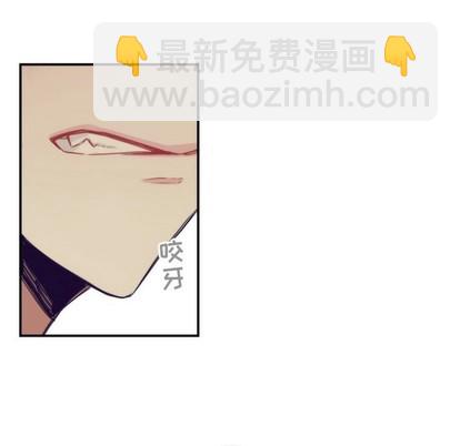 《神父的病历簿》第46话 第44页