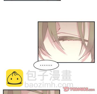 《神父的病历簿》第47话 第37页